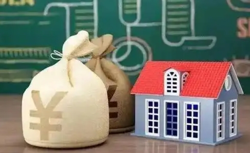 青岛没有理由怎么提取公积金（没有公积金提取这个选项是不是不能提取）